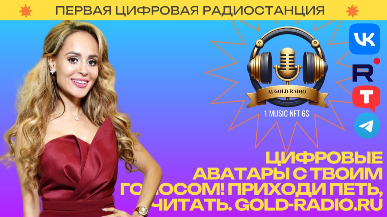 АННА КАЛАШНИКОВА НОВЫЙ ГОД. (КАВЕР ИИ) АНДРЕЙ ИЛЬИН смотреть онлайн