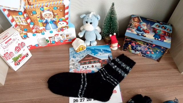 СП " Носочки с Таней" 2026, отчёт за январь. смотреть онлайн