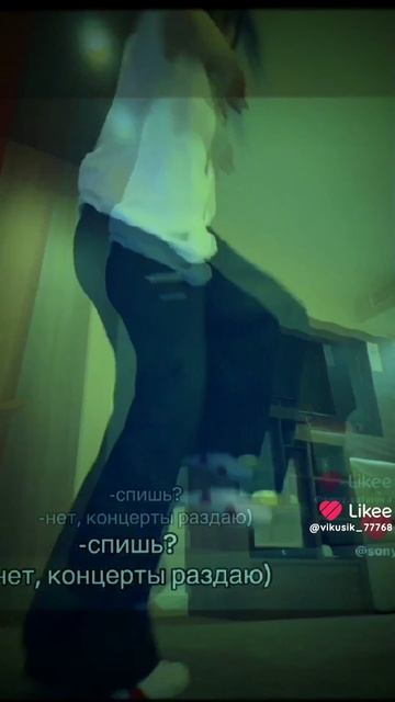 Солнышко моё любимое❤️❤️❤️❤️❤️❤️❤️❤️❤️❤️❤️