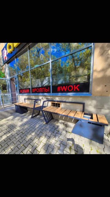 Скамейки лофт. Loft.