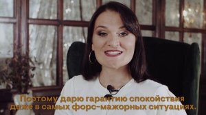 Ольга Квитка  - Промо 2023