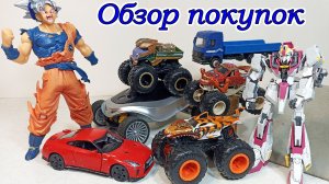 Шикарная подборка Покупок с Барахолки Питера