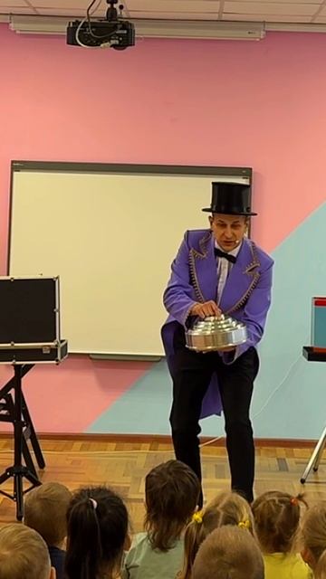 Появление кролика