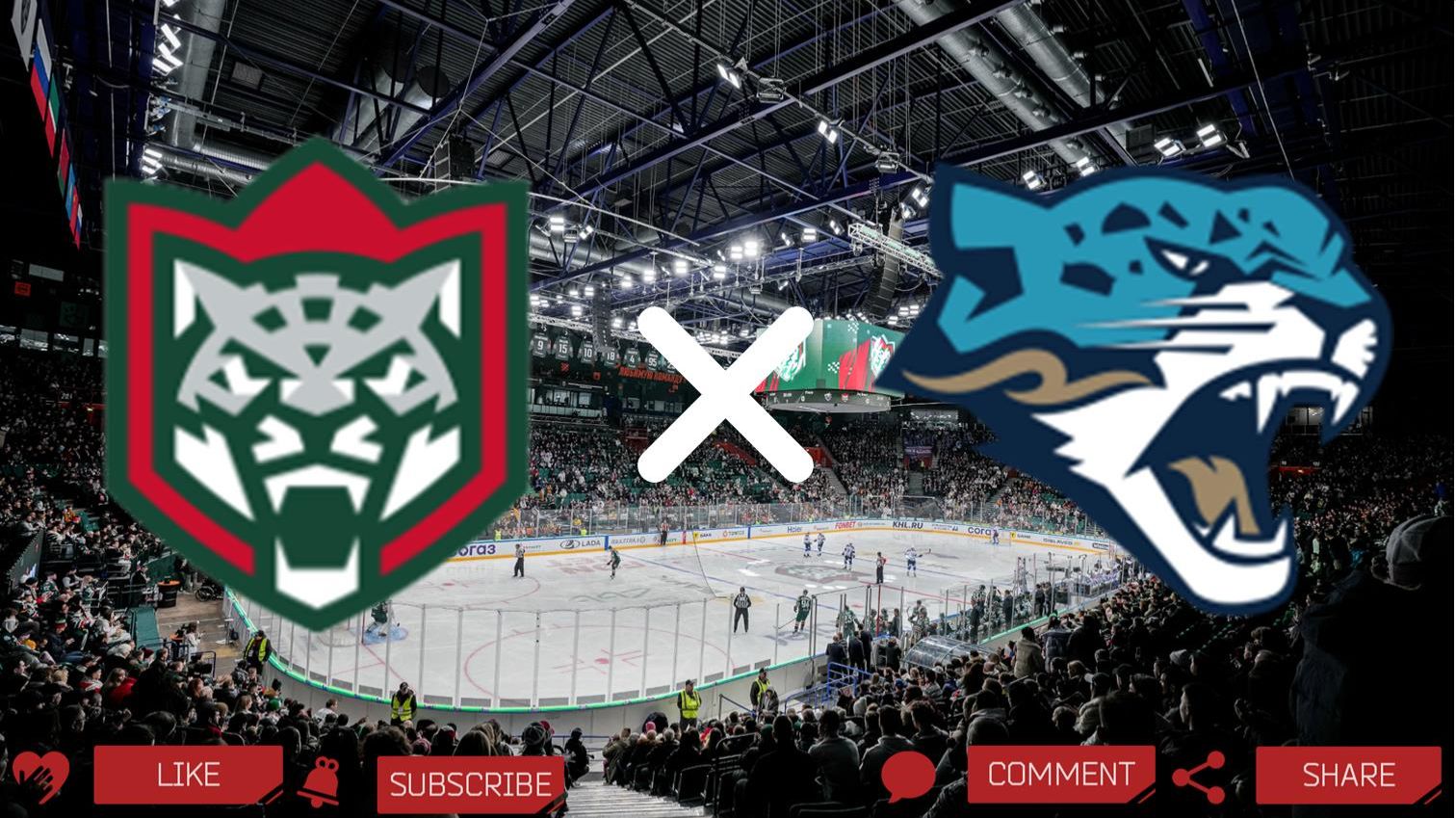 Ак Барс - Барыс | Текстовая трансляция смотреть онлайн