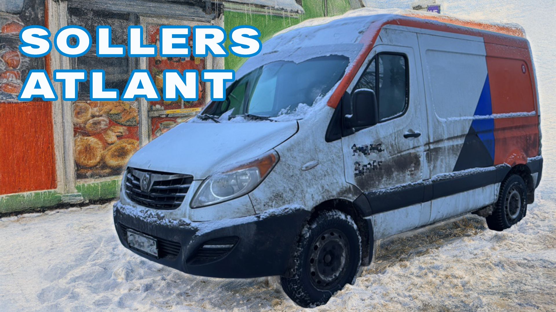 SOLLERS ATLANT — рабочая машина, но я не смог выехать 🥴 смотреть онлайн