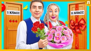 Мы Закончили Школу Pro за 24 часа!