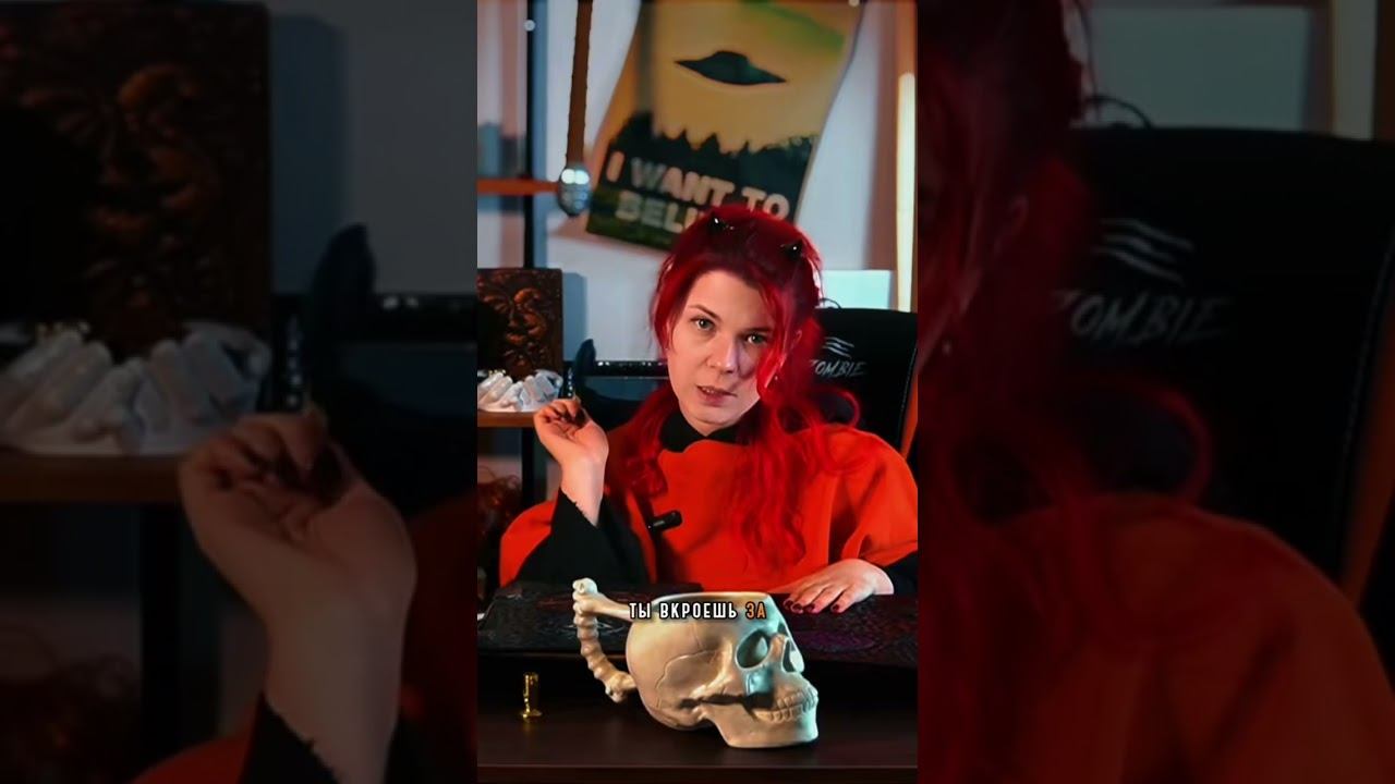 21 декабря 2025 г. смотреть онлайн