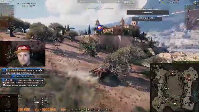 🎮МИР ТАНКОВ\Рождественский вечерний рандом , калядуем , всех с праздником. смотреть онлайн