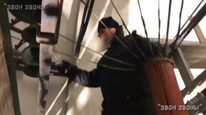 Рождественский колокольный звон в Троице-Сергиевой лавре, игумен Антоний (Зинин), 2026 г.