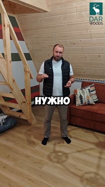 Отопление в Каркасных Строениях смотреть онлайн