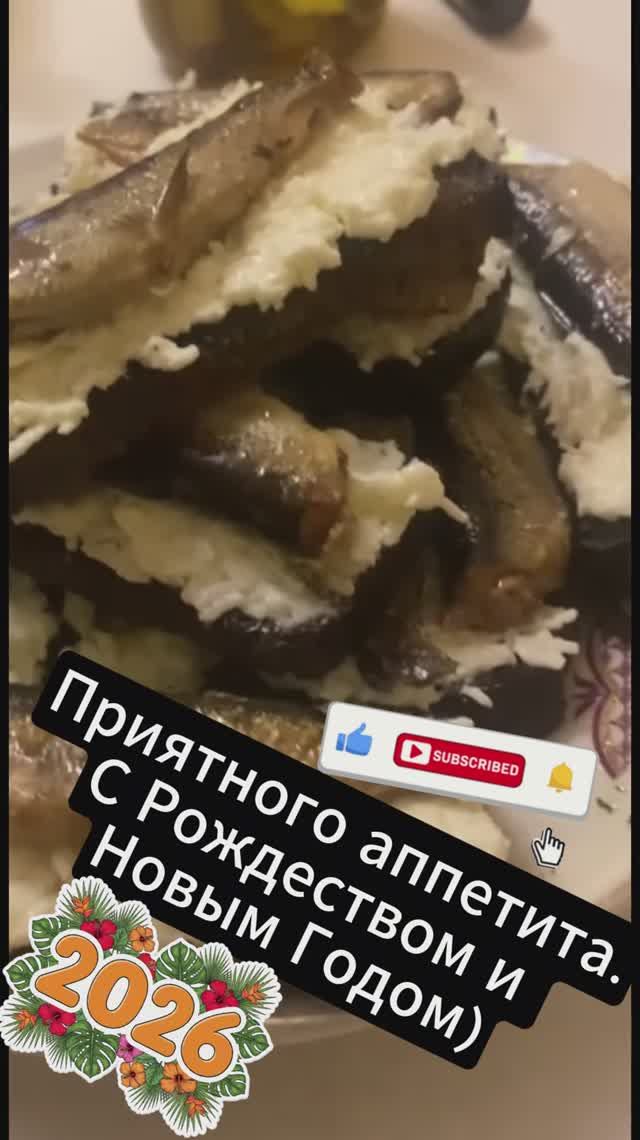 Что приготовить на Рождество и Новый год /Рецепты смотреть онлайн