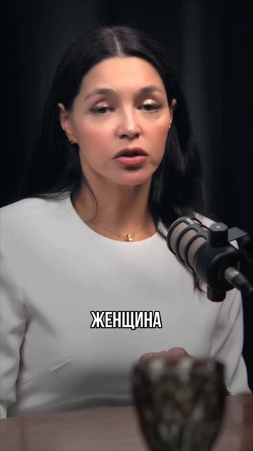 Почему женщина гасит потенциал мужчины? смотреть онлайн