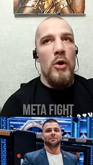 Хабиб, Емельяненко? Нет! Гулян – 100% ЛУЧШИЙ тренер 2025 года | Гребнев смотреть онлайн