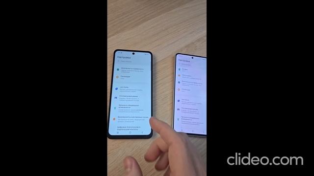 vivo смотреть онлайн