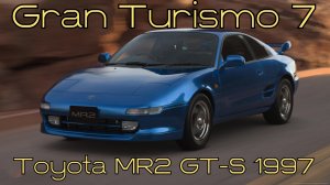 Toyota MR2 GT-S 1997 — юркий и маневренный японский среднемоторник в мире Gran Turismo 7 🌍⚡️