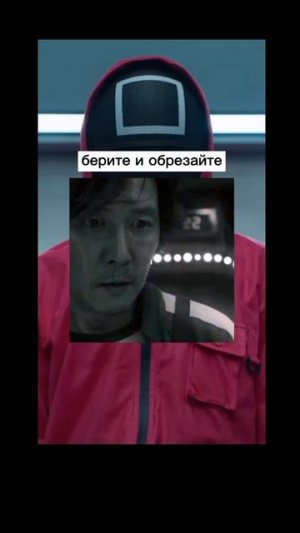 бери и обрезай 


если надо
