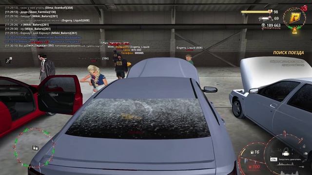 RADMIR CRMP 2026-01-08 11-30-46