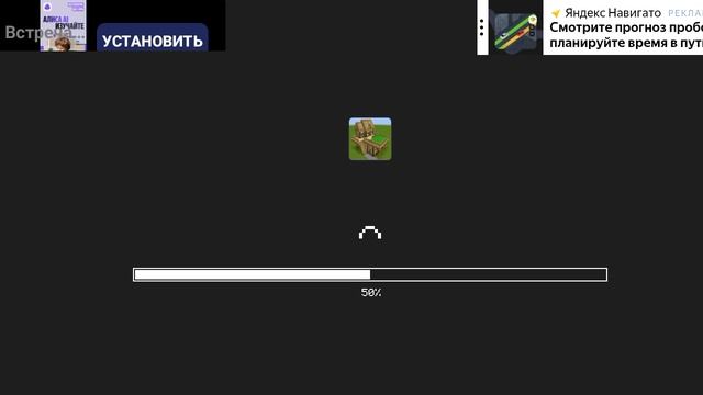 1000000732.mp4 смотреть онлайн