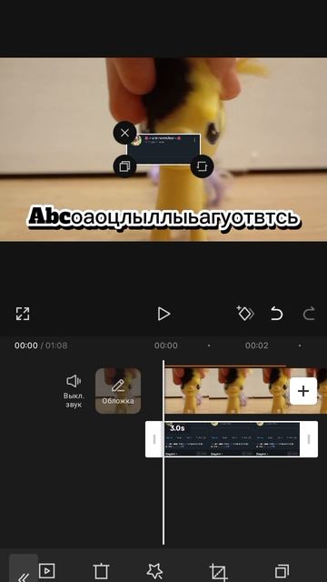 Как показывать каналы на видео? Вот туториал для тех кто не знает. смотреть онлайн