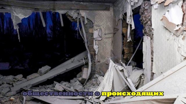 В Краснодарском крае фрагменты беспилотника упали на проезжую часть смотреть онлайн