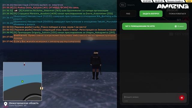 уход смотреть онлайн