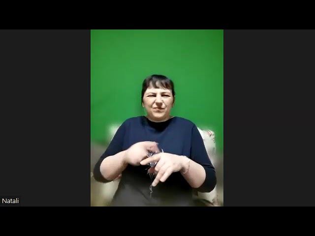 23.04.2023 Леха, трезвый 186 месяцев Москва Бухта ТЕМА: Как отключить свой "приемник" ....