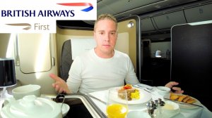 Я пробую первый класс British Airways!