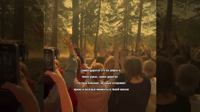 Наша внучка.