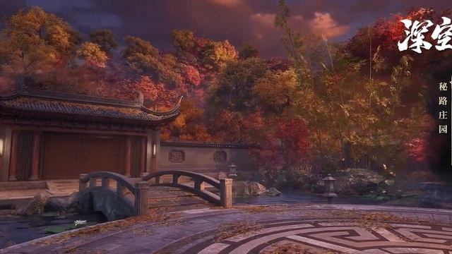 Звёзды за горизонтом - Тизер локаций 2 смотреть онлайн