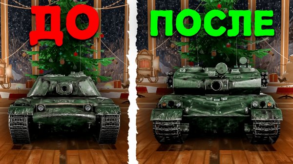 С НУЛЯ ДО BZ-75 в Tanks Blitz