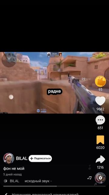 песенка для всех смотреть онлайн