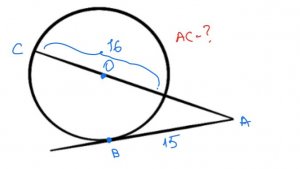 ОГЭ МАТЕТМАТИКА - 23 - ЦЕНТР ОКРУЖНОСТИ НА СТОРОНЕ АС