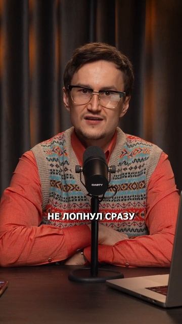 Ньютон был успешным инвестором смотреть онлайн