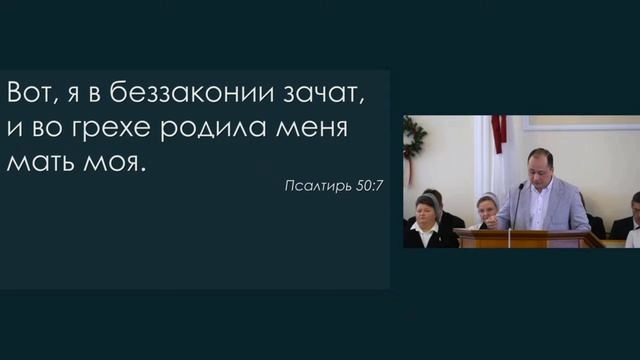 О рождении Христа ❤️🙏 Проповедь МСЦ ЕХБ смотреть онлайн