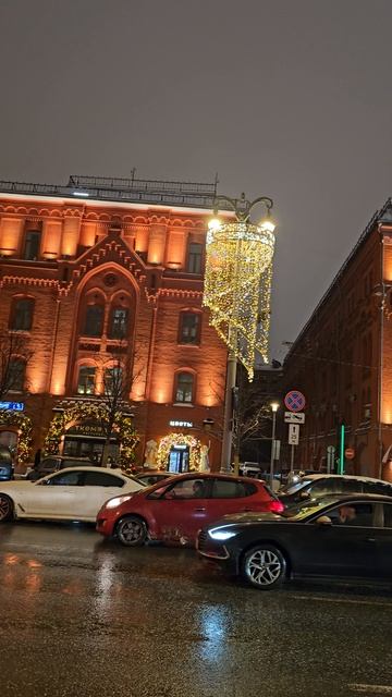 Москва. Moscow смотреть онлайн