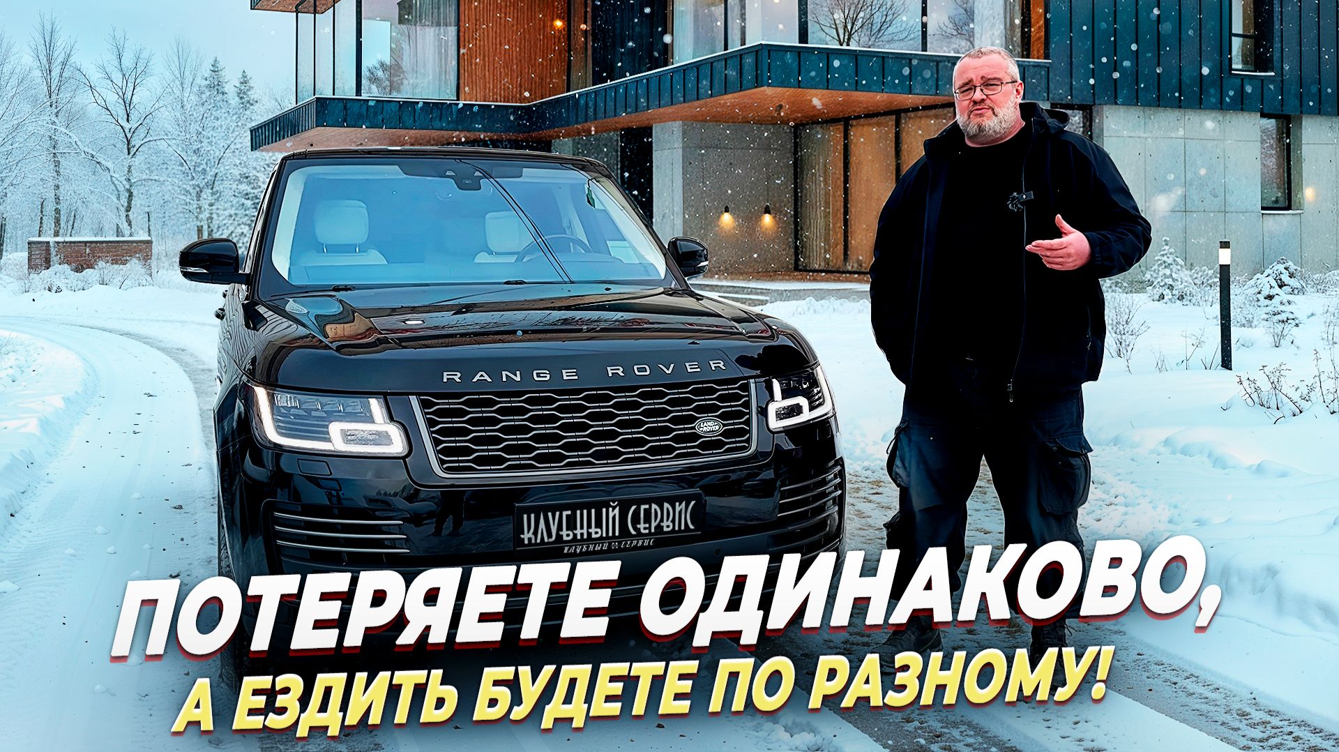 Б/У премиум vs новый китай!