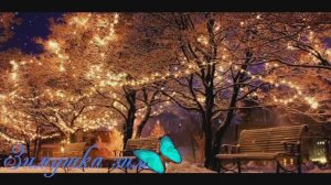 Зимушка зима.