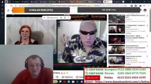 Кто враг и кто друг Вове из Львова!!!!