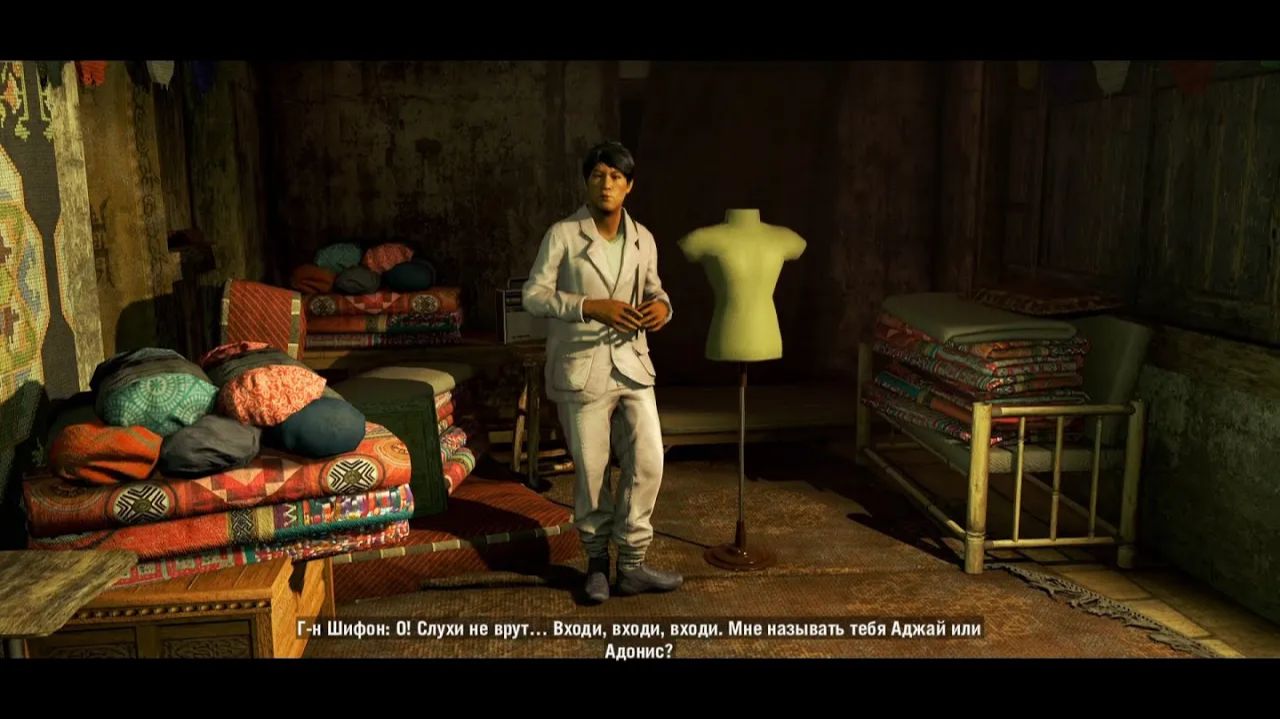 Far Cry 4 #4 смотреть онлайн