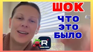 Big Big Family in the USA _Шок _Что это было_ _Обзор _Биг Биг Фэмэли _Funny 4 _Лиса в Америке