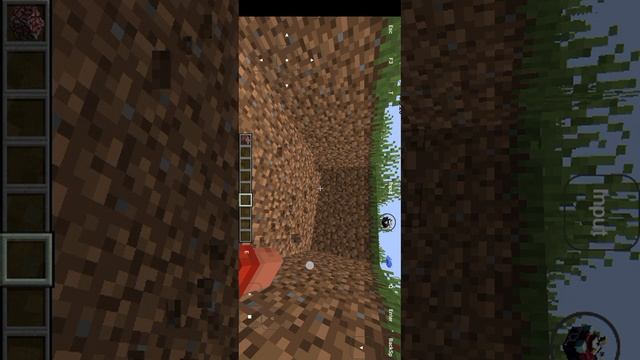 оритиси иии