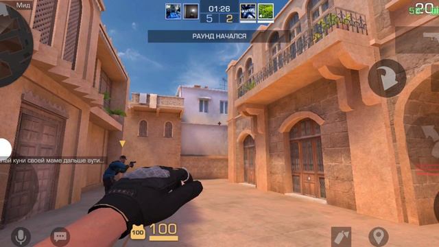 Мастер и Шут хорошо сыграли смотреть онлайн