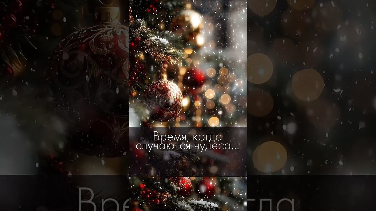 С Любовью, ZEN SOUND смотреть онлайн