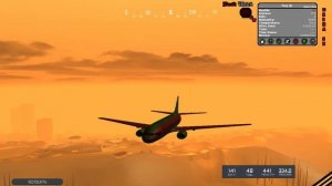 Лечу на большом самолете на Дозоре Смерти