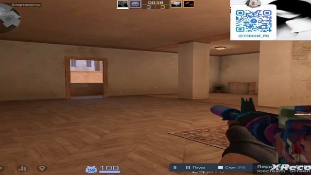 Демка в напах💢 (STANDLEO)