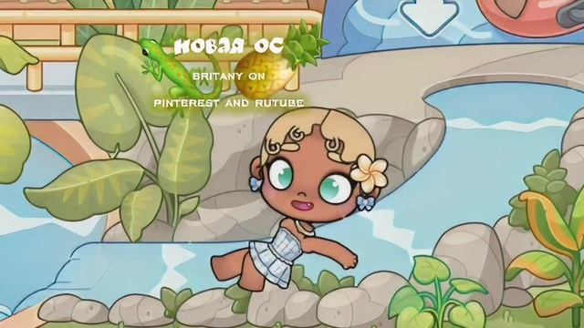 аватар ворлд.🍍.🦎 ིྀ˚|влог рутина семьи- первая и последняя новая ос!!🌺 ིྀ˚ #аватар британи#шортсы смотреть онлайн