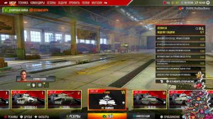 Старые добрые танки | World of Tanks