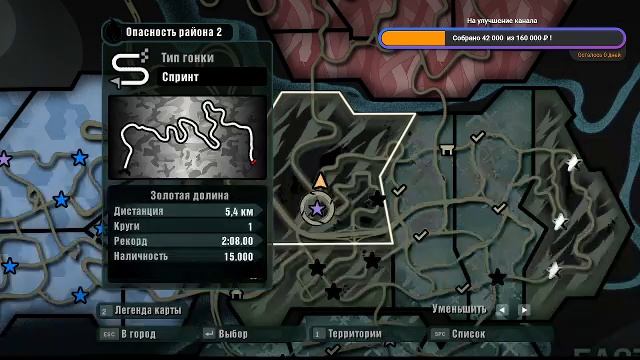 Need For Speed Most Wanted смотреть онлайн