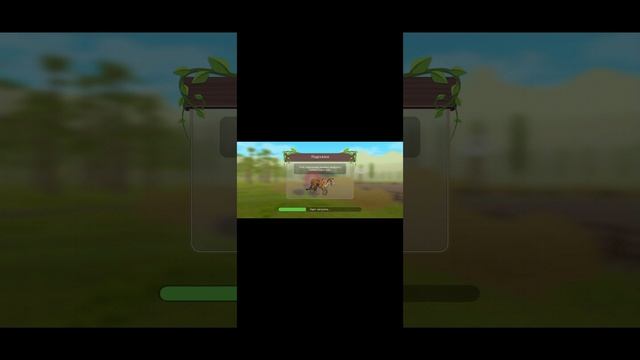 на следующий день после гостей часть 1