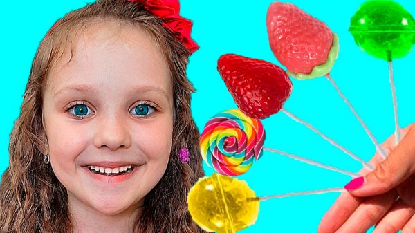 Лиза с папой и их забавные истории с конфетами / Детская песенка про цвета / Видео для детей